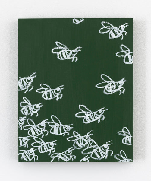 Swarm